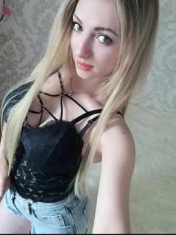 Сабина