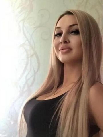 Соня